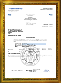 HFD-869 FCC认证